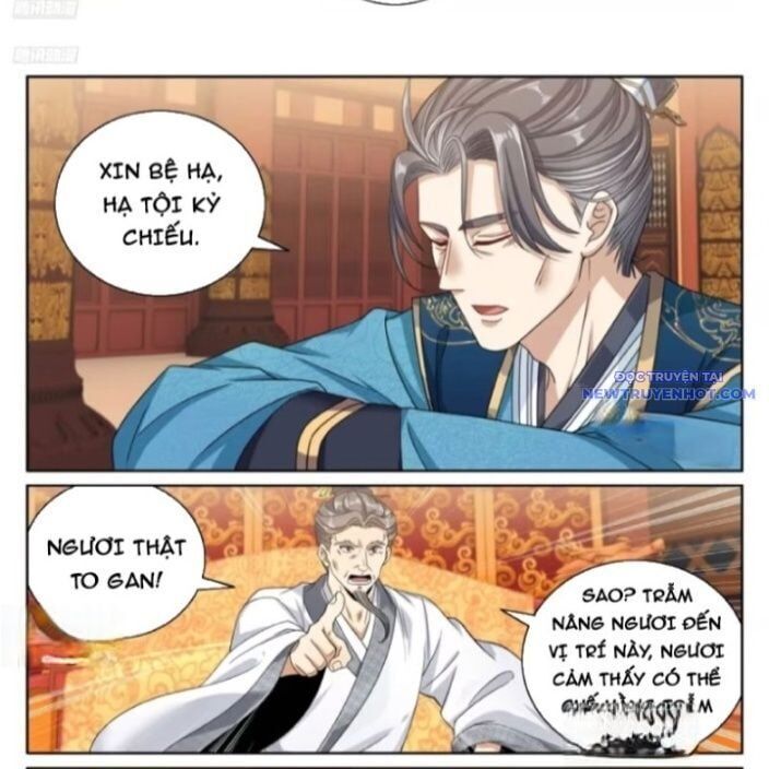 Đại Phụng Đả Canh Nhân - Chapter 482 - Page 3