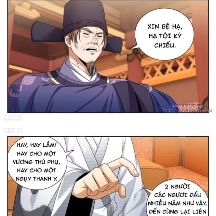 Đại Phụng Đả Canh Nhân - Chapter 482 - Page 4