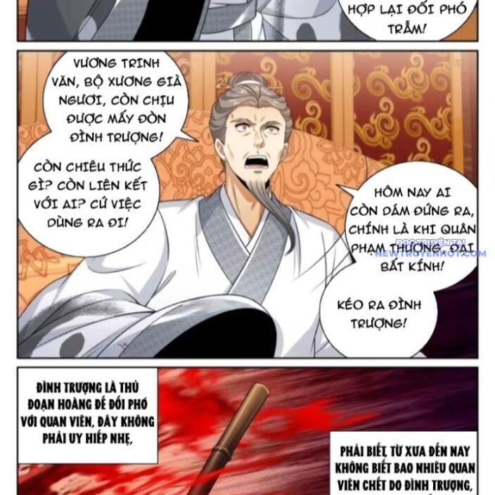 Đại Phụng Đả Canh Nhân - Chapter 482 - Page 5