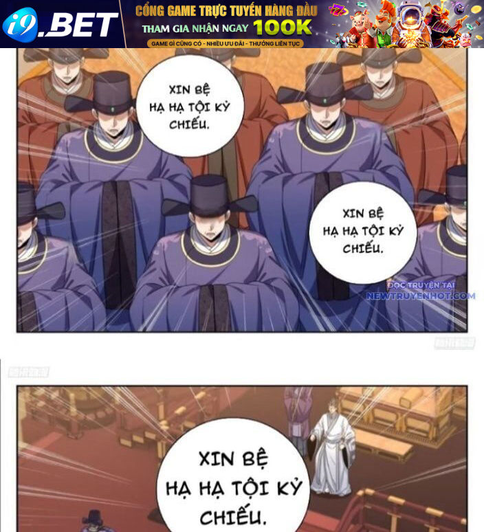 Đại Phụng Đả Canh Nhân - Chapter 482 - Page 7