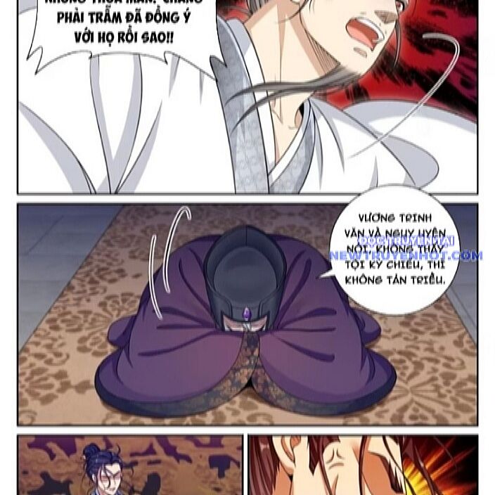 Đại Phụng Đả Canh Nhân - Chapter 483 - Page 14