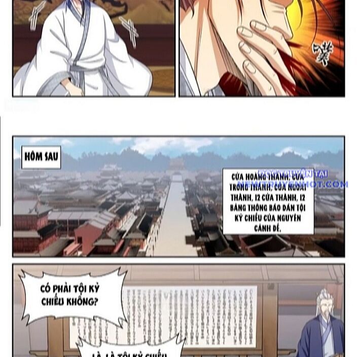 Đại Phụng Đả Canh Nhân - Chapter 483 - Page 15