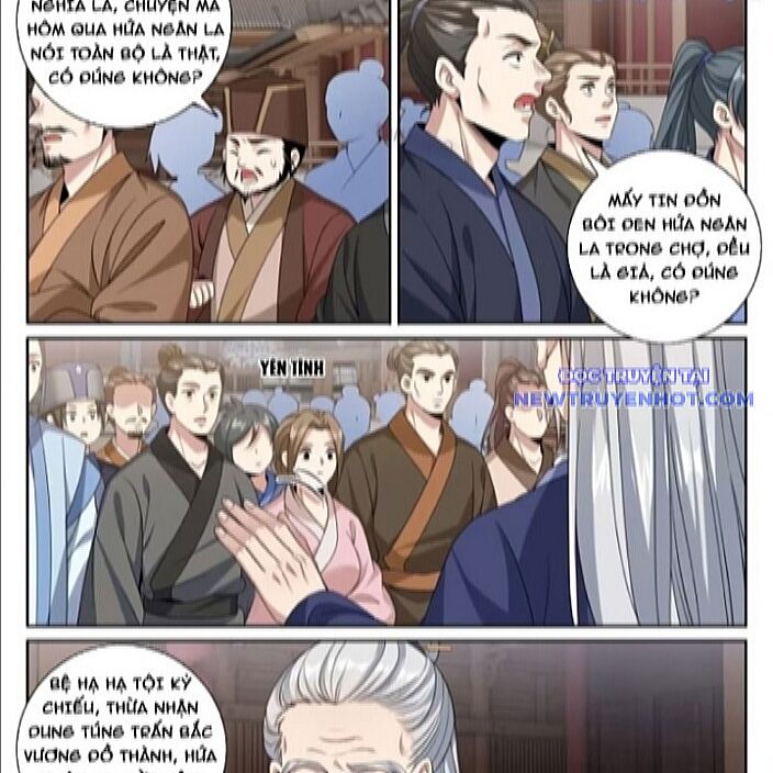 Đại Phụng Đả Canh Nhân - Chapter 483 - Page 17