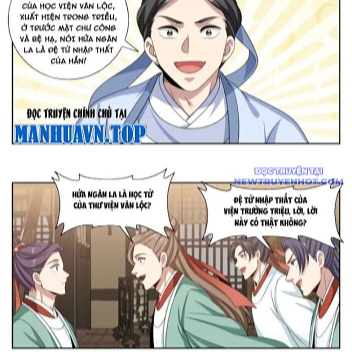 Đại Phụng Đả Canh Nhân - Chapter 483 - Page 21