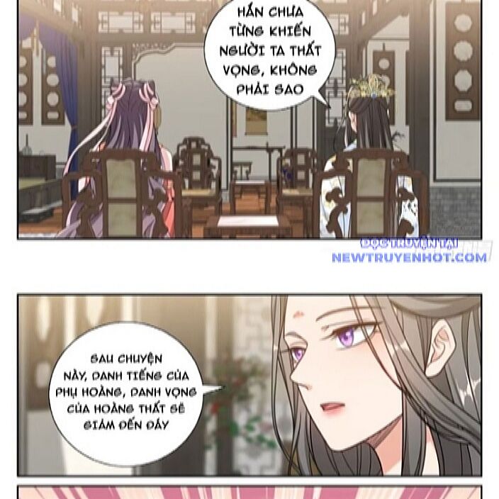 Đại Phụng Đả Canh Nhân - Chapter 483 - Page 24