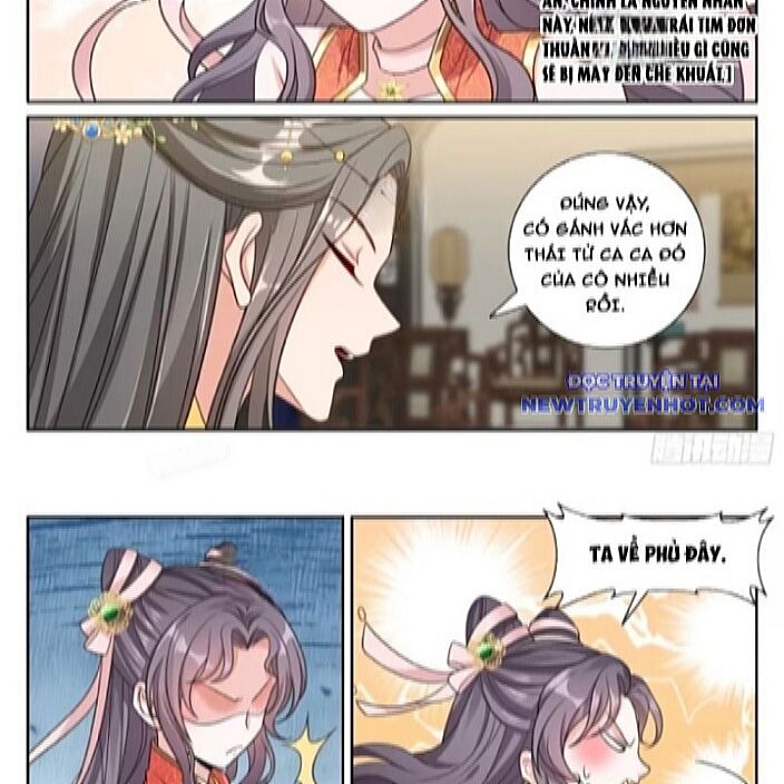 Đại Phụng Đả Canh Nhân - Chapter 483 - Page 27