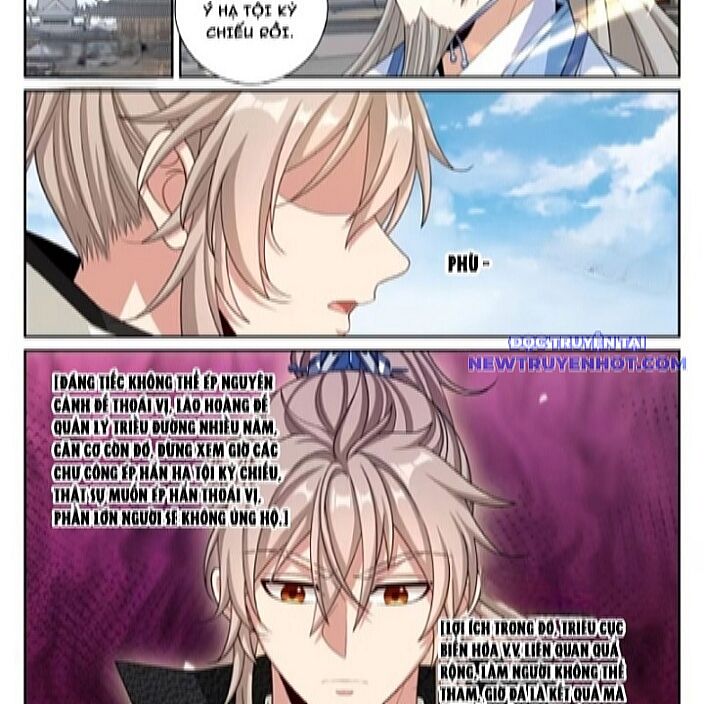 Đại Phụng Đả Canh Nhân - Chapter 483 - Page 5