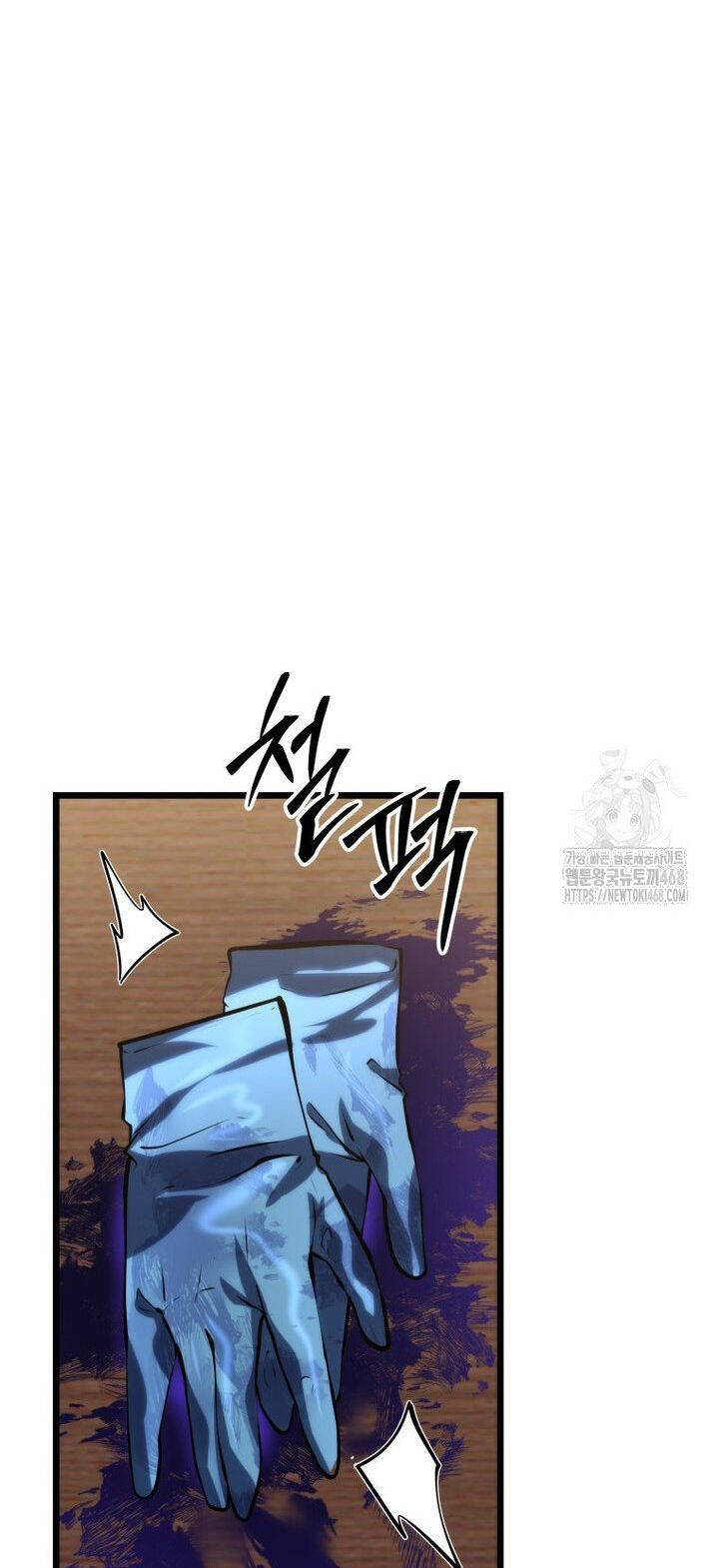 Sát Long Nhân Hồi Quy Siêu Việt - Chapter 25 - Page 16