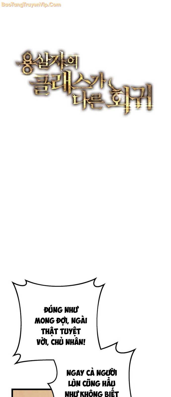 Sát Long Nhân Hồi Quy Siêu Việt - Chapter 26 - Page 46