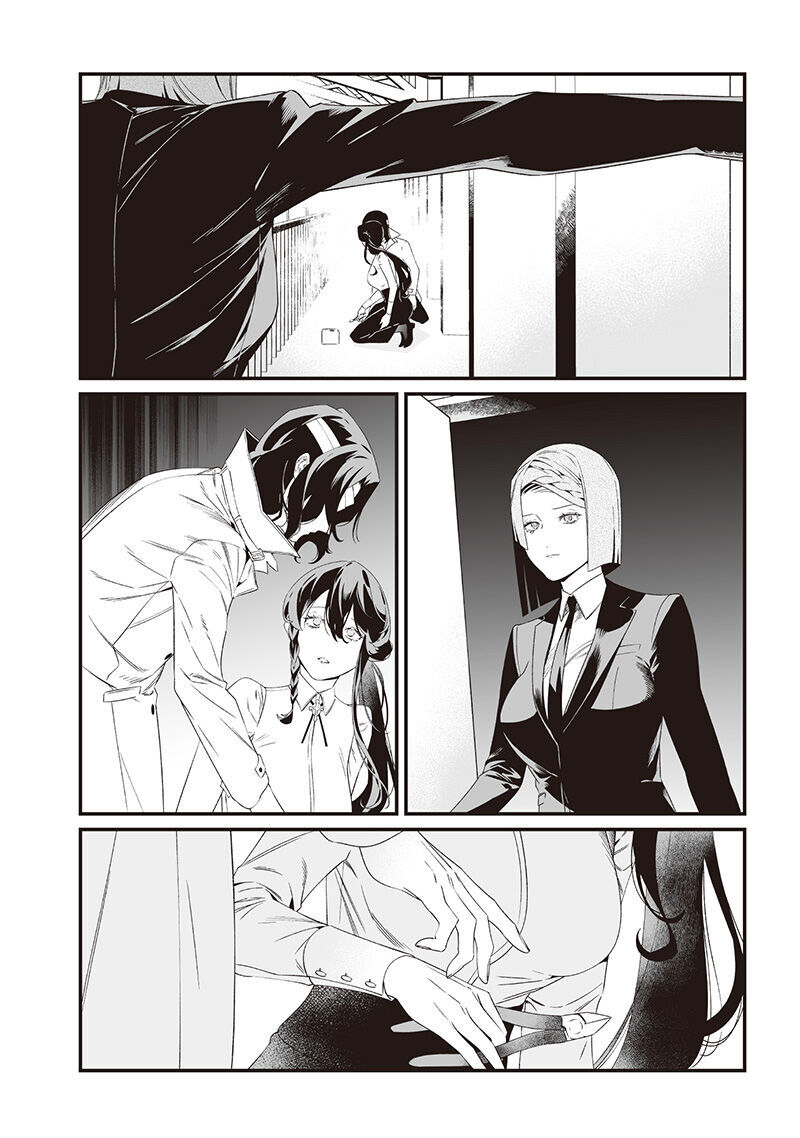 Maria Đoạn Tội - Chapter 41 - Page 3