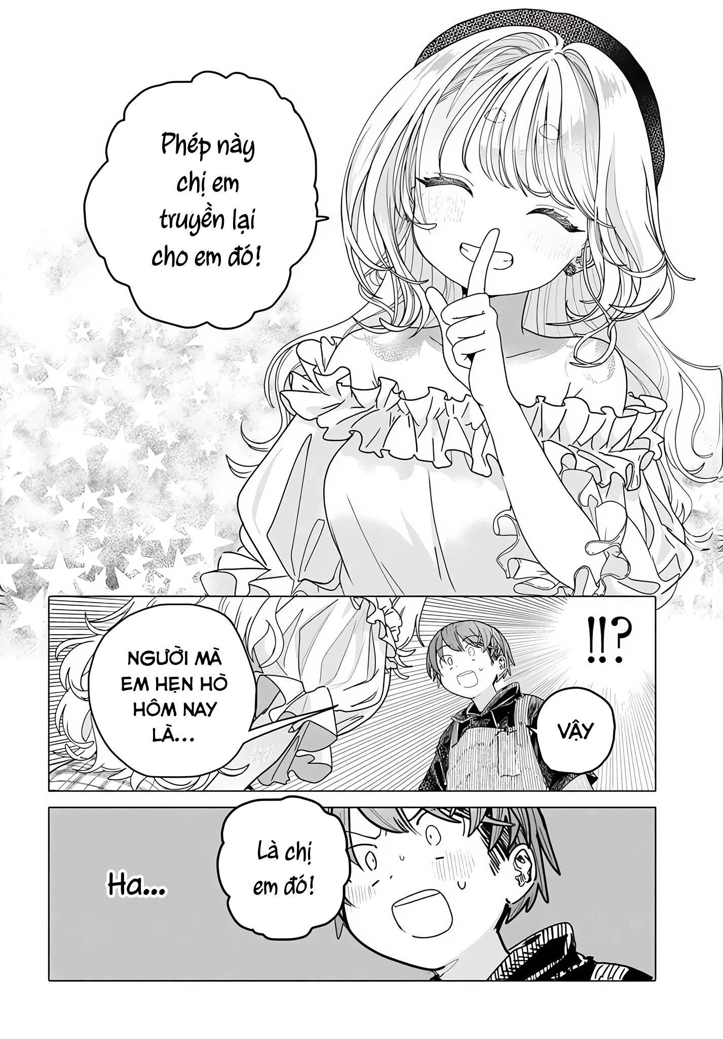 Mankitsu Shitai Jouren-san - Chapter 24.2 - Page 4