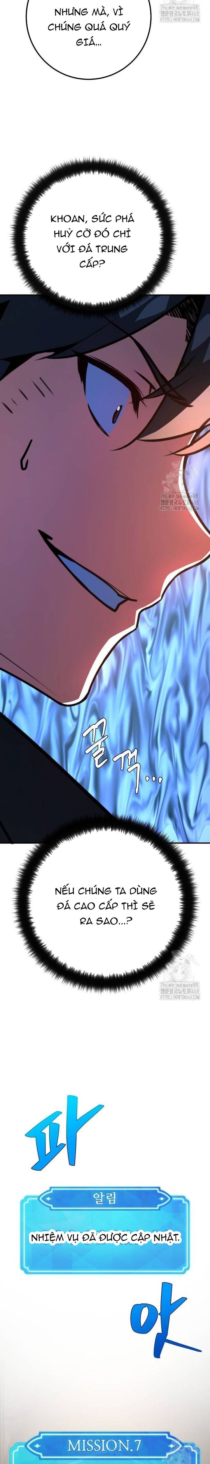 Quỷ Troll Mạnh Nhất Thế Giới - Chapter 121 - Page 12