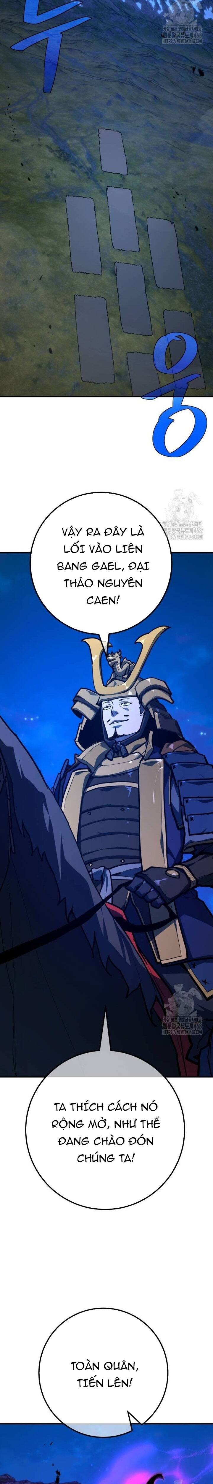 Quỷ Troll Mạnh Nhất Thế Giới - Chapter 121 - Page 21