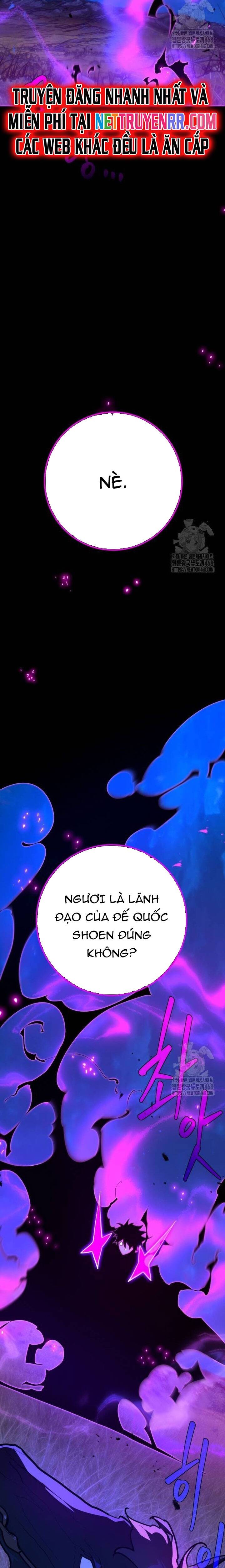 Quỷ Troll Mạnh Nhất Thế Giới - Chapter 121 - Page 22