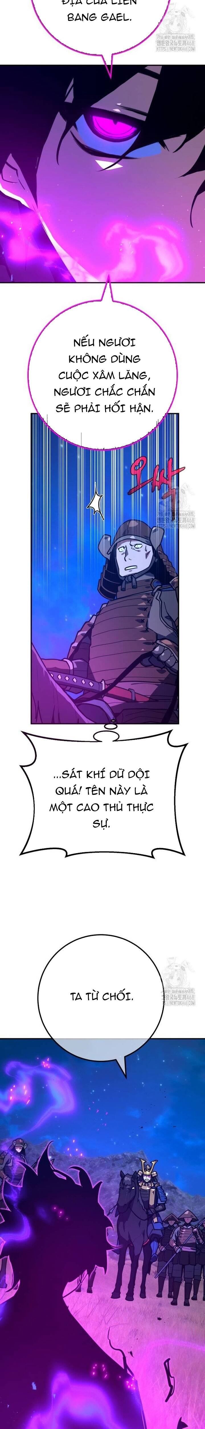 Quỷ Troll Mạnh Nhất Thế Giới - Chapter 121 - Page 25