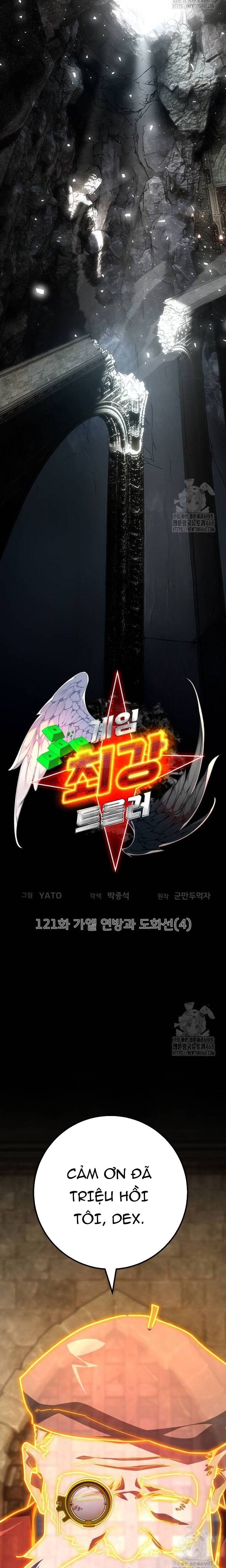 Quỷ Troll Mạnh Nhất Thế Giới - Chapter 121 - Page 6