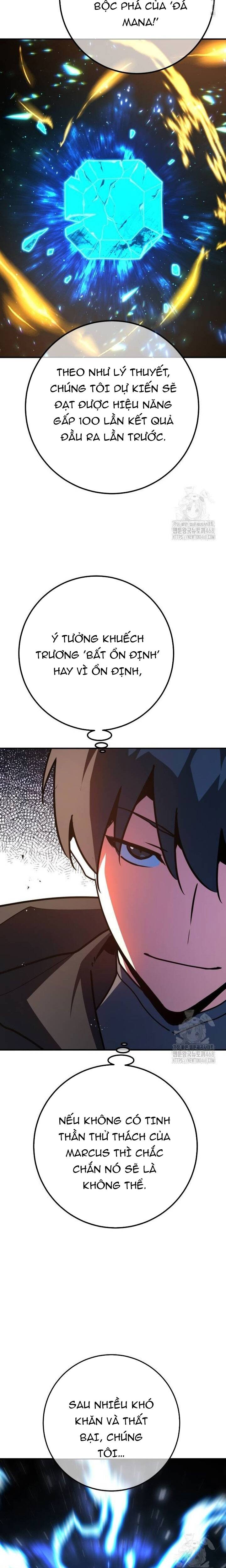 Quỷ Troll Mạnh Nhất Thế Giới - Chapter 121 - Page 9