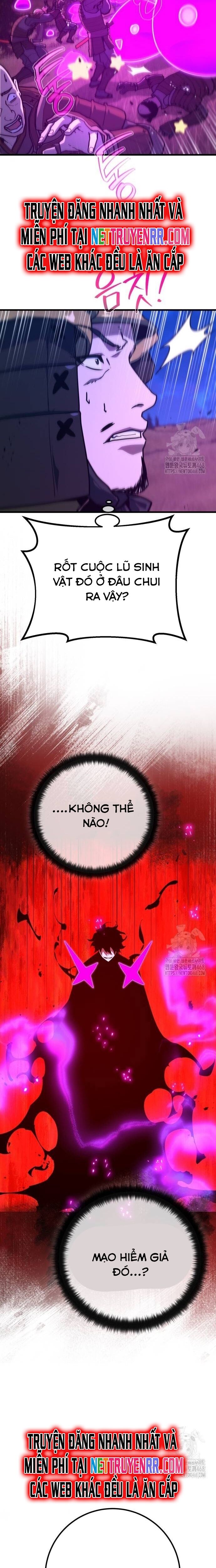 Quỷ Troll Mạnh Nhất Thế Giới - Chapter 122 - Page 3