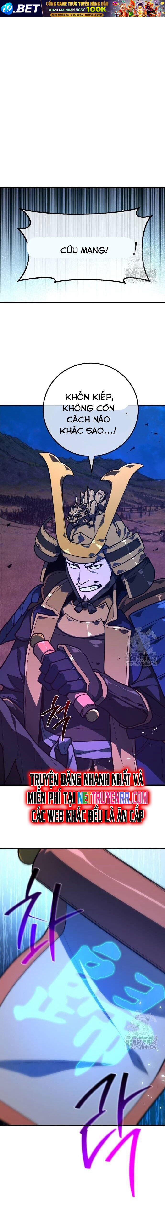 Quỷ Troll Mạnh Nhất Thế Giới - Chapter 122 - Page 4