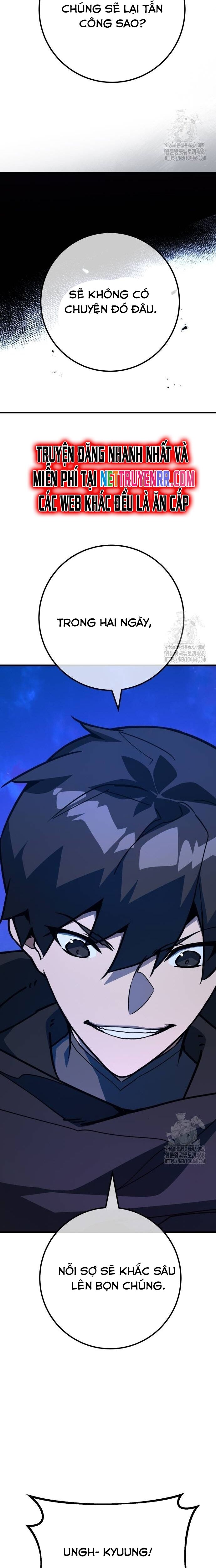 Quỷ Troll Mạnh Nhất Thế Giới - Chapter 122 - Page 7