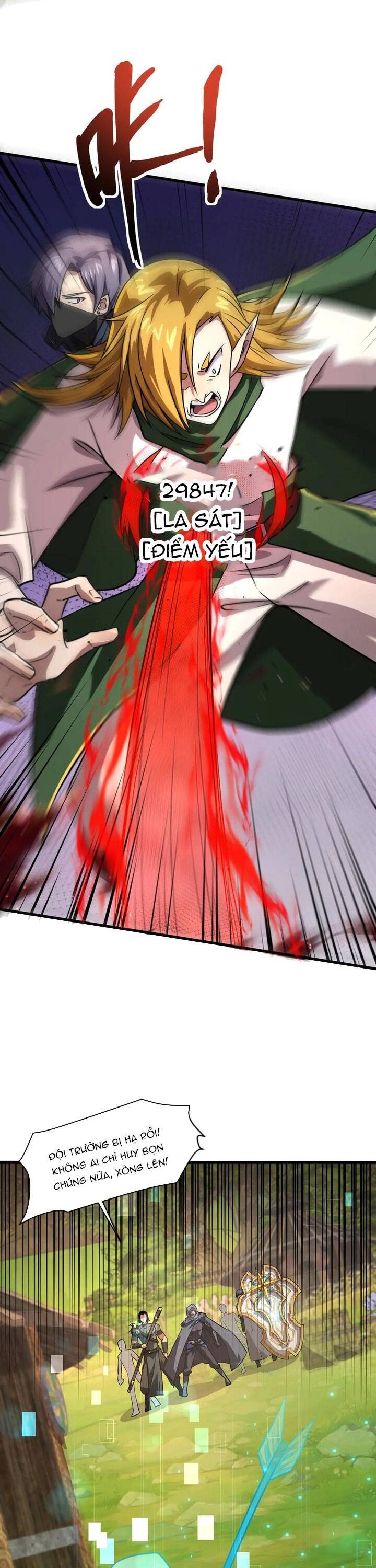 Chỉ Có Ta Có Thể Sử Dụng Triệu Hoán Thuật - Chapter 154 - Page 3