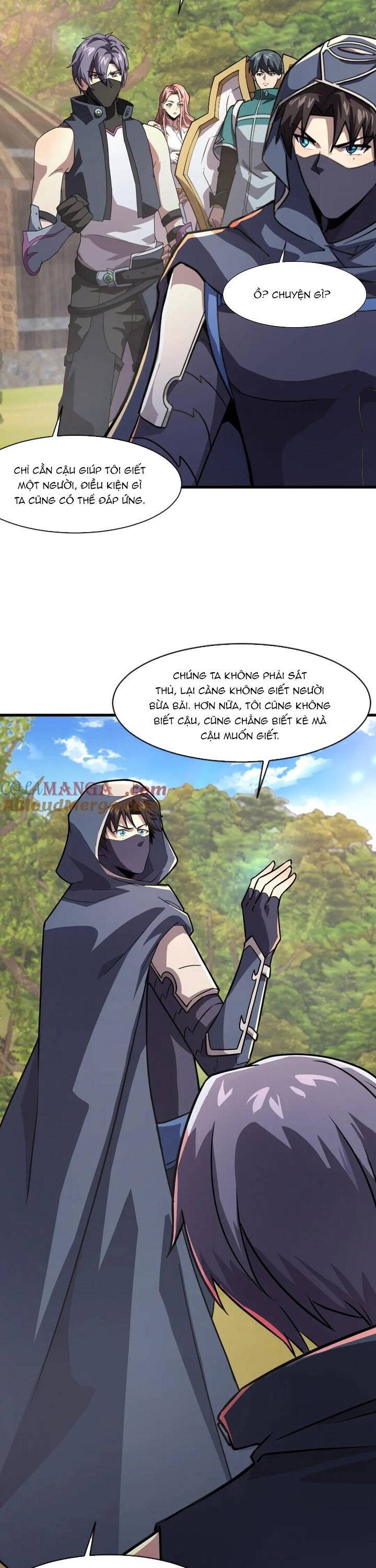 Chỉ Có Ta Có Thể Sử Dụng Triệu Hoán Thuật - Chapter 154 - Page 7