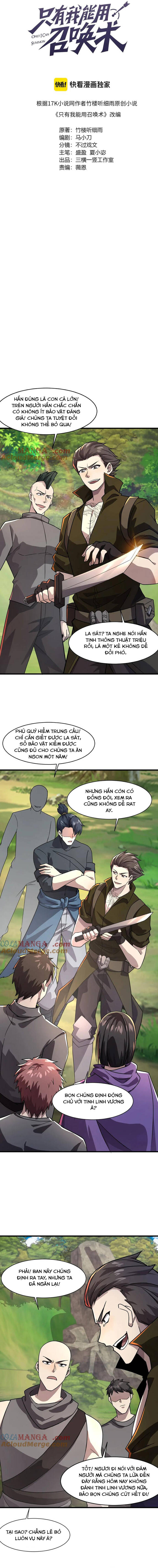 Chỉ Có Ta Có Thể Sử Dụng Triệu Hoán Thuật - Chapter 155 - Page 3
