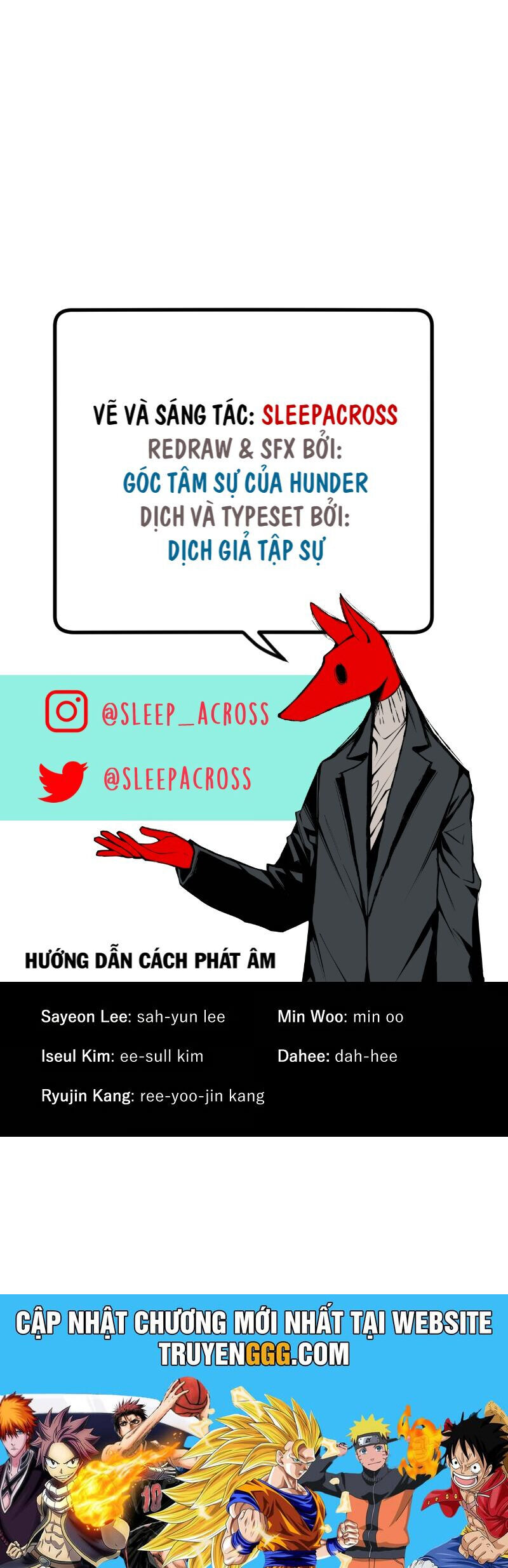 Hand Jumper - Chapter 26 - Page 72