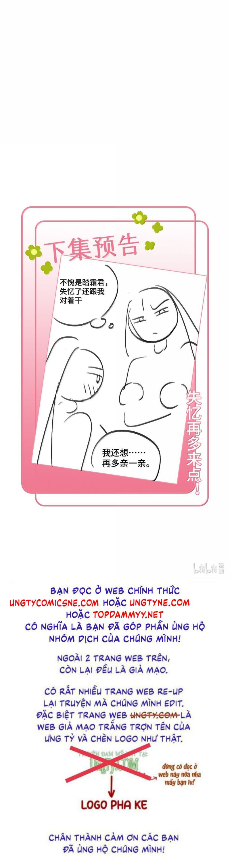 Chuyển Nghịch Âm Dương - Chapter 48 - Page 22