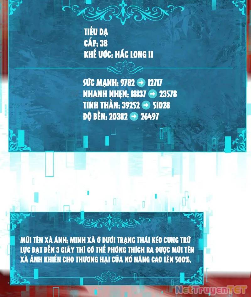 Toàn Dân Chuyển Chức Ngự Long Sư Là Chức Nghiệp Yếu Nhất - Chapter 94 - Page 41