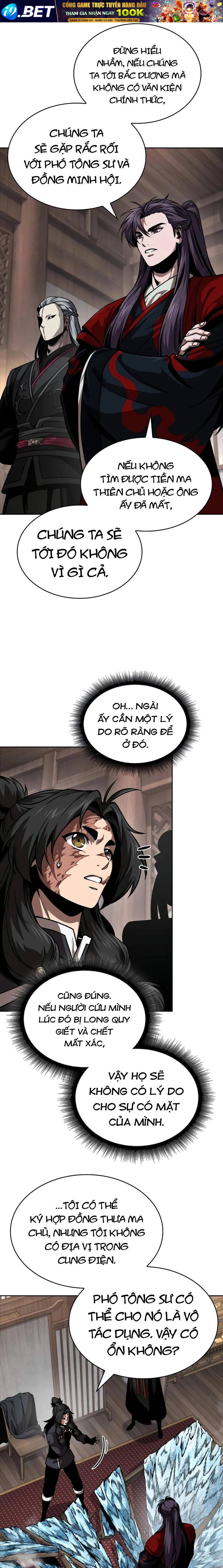 Ngã lão ma thần - Chapter 245 - Page 7