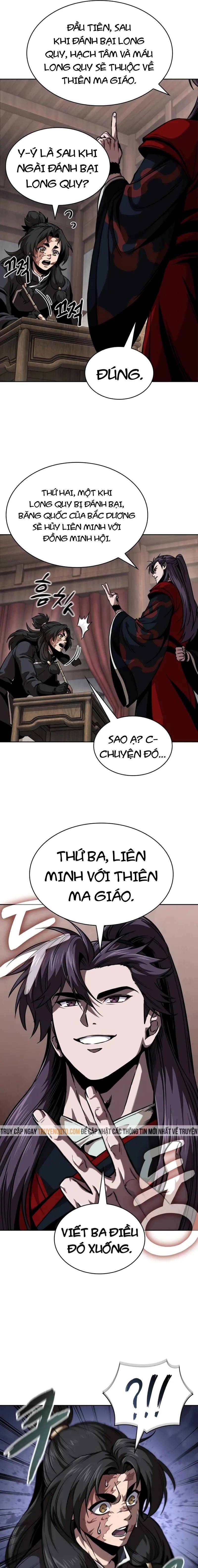 Ngã lão ma thần - Chapter 245 - Page 9