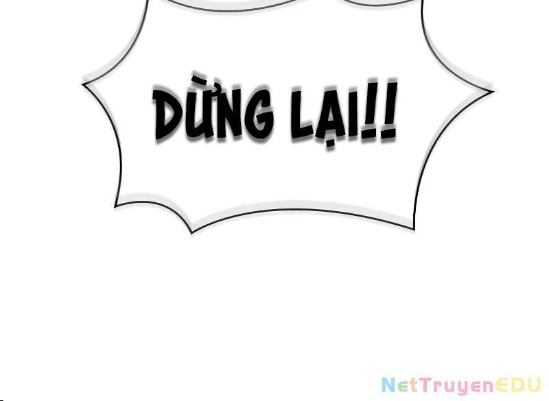 Ngã lão ma thần - Chapter 246.3 - Page 110