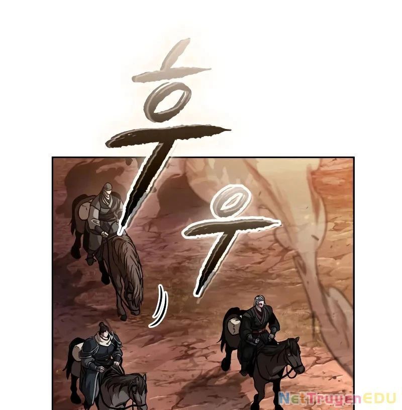 Ngã lão ma thần - Chapter 246.3 - Page 111