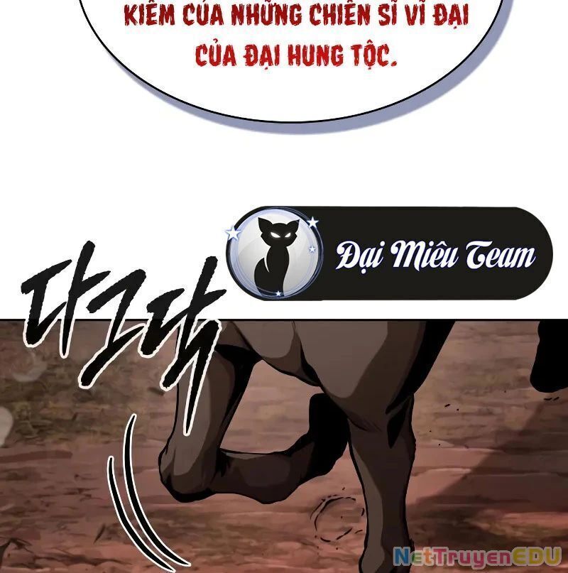 Ngã lão ma thần - Chapter 246.3 - Page 144