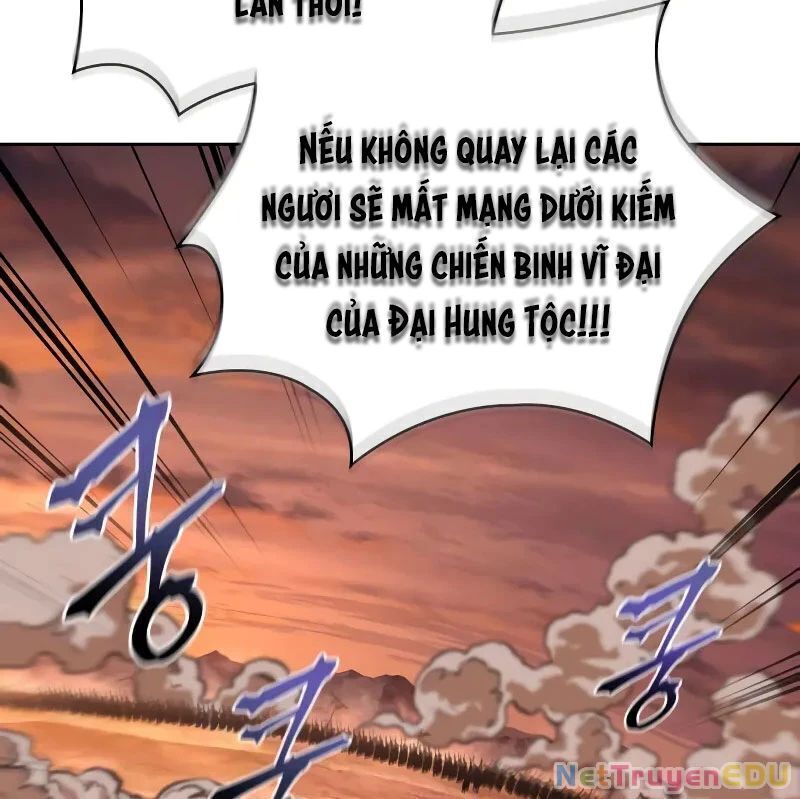 Ngã lão ma thần - Chapter 246.3 - Page 154