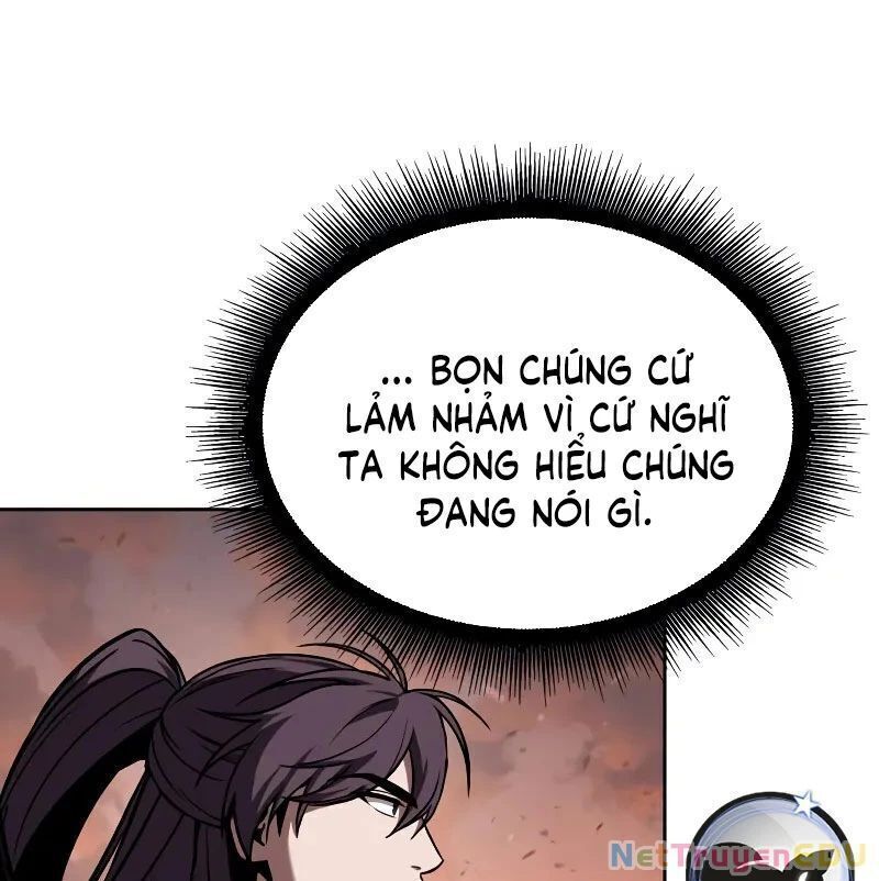 Ngã lão ma thần - Chapter 246.3 - Page 169
