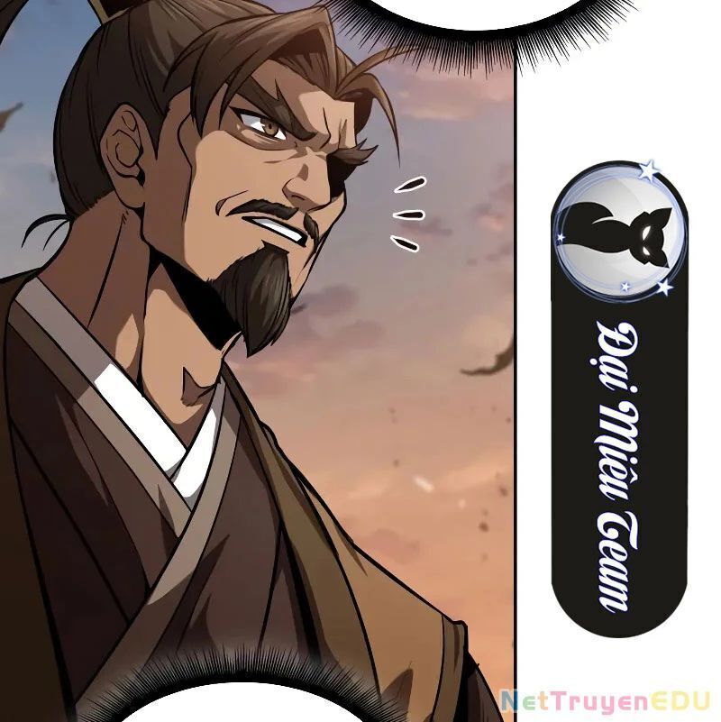 Ngã lão ma thần - Chapter 246.3 - Page 17