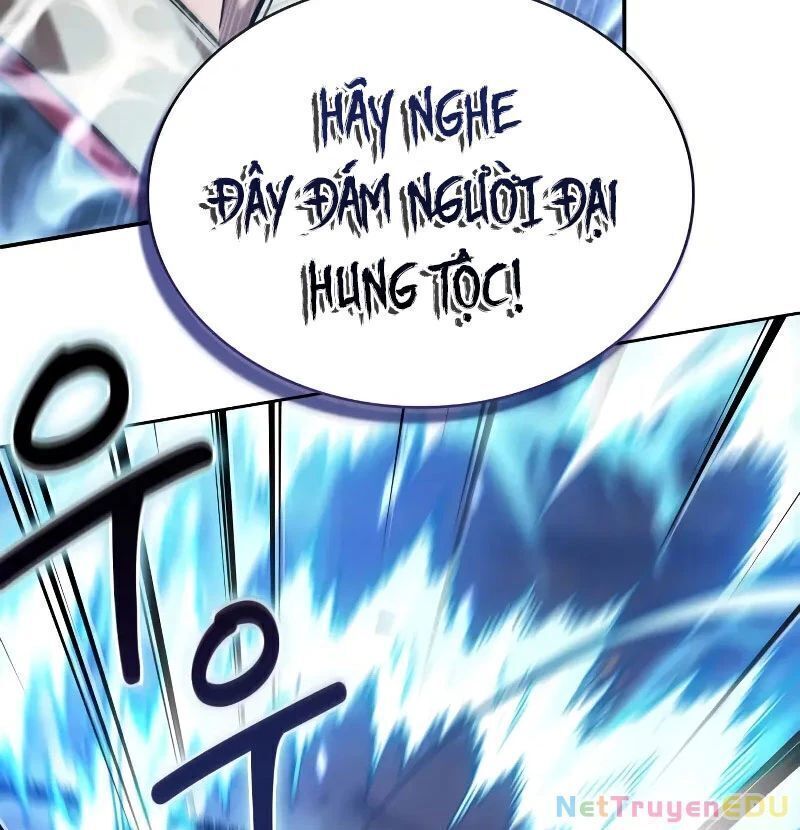 Ngã lão ma thần - Chapter 246.3 - Page 174