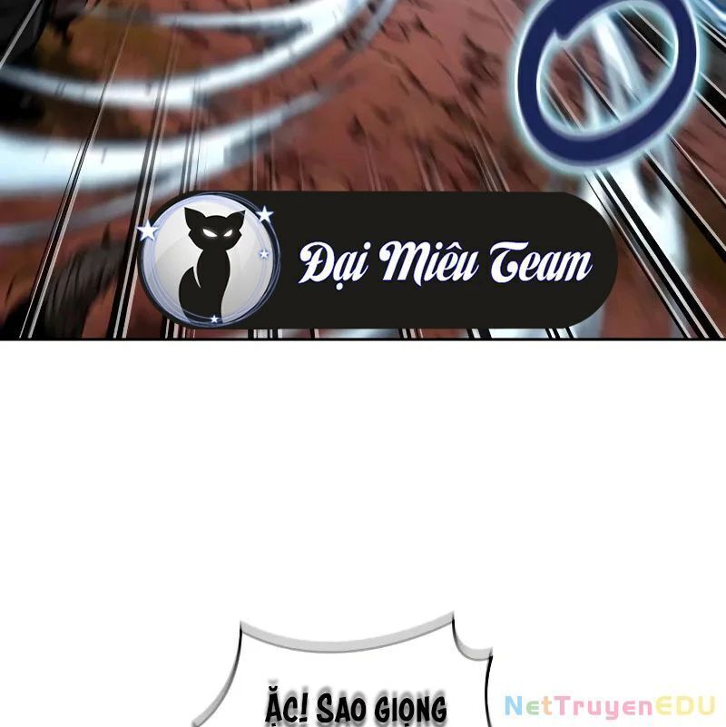 Ngã lão ma thần - Chapter 246.3 - Page 176