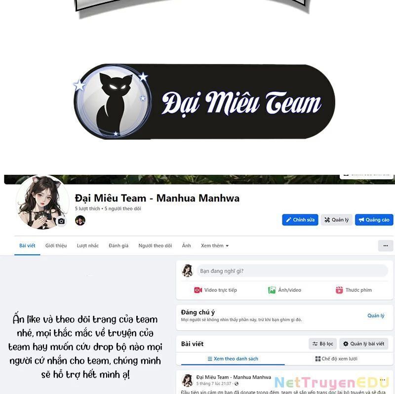 Ngã lão ma thần - Chapter 246.3 - Page 189