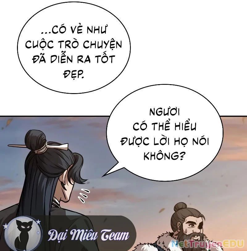 Ngã lão ma thần - Chapter 246.3 - Page 37