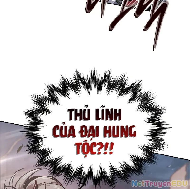 Ngã lão ma thần - Chapter 246.3 - Page 6