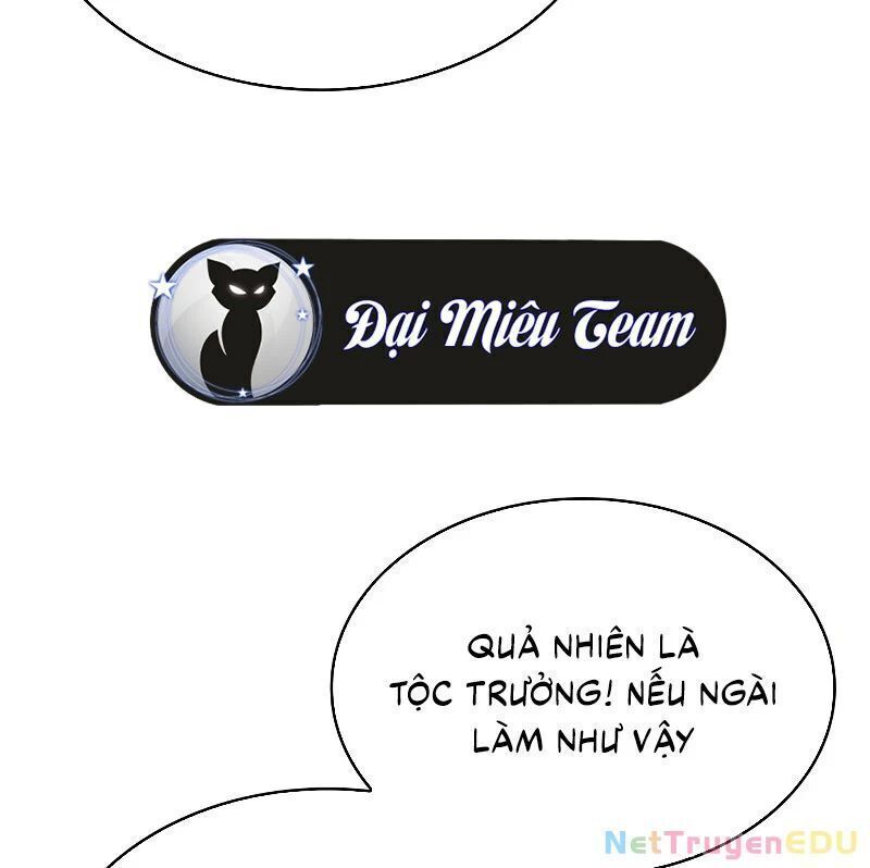 Ngã lão ma thần - Chapter 246.3 - Page 85