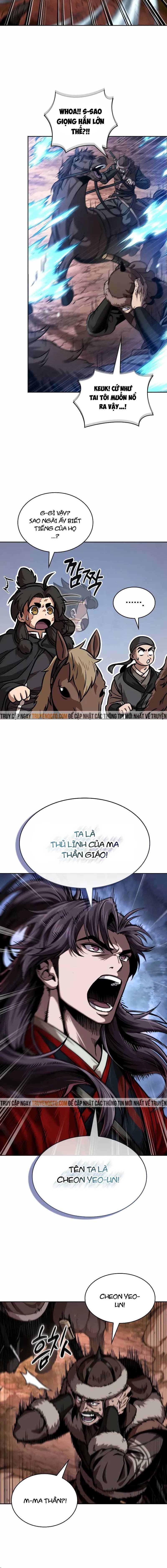 Ngã lão ma thần - Chapter 246 - Page 20