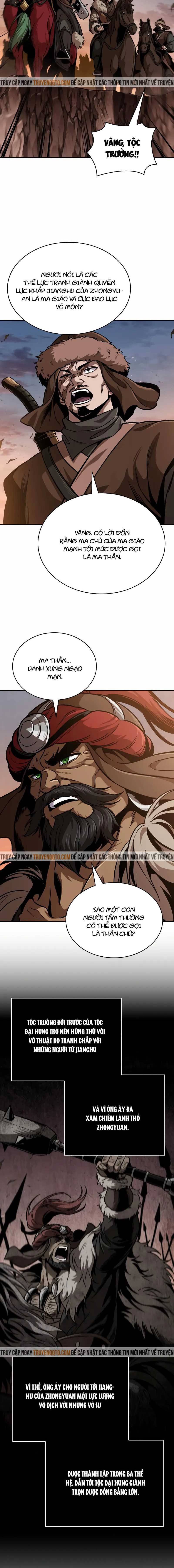 Ngã lão ma thần - Chapter 246 - Page 8