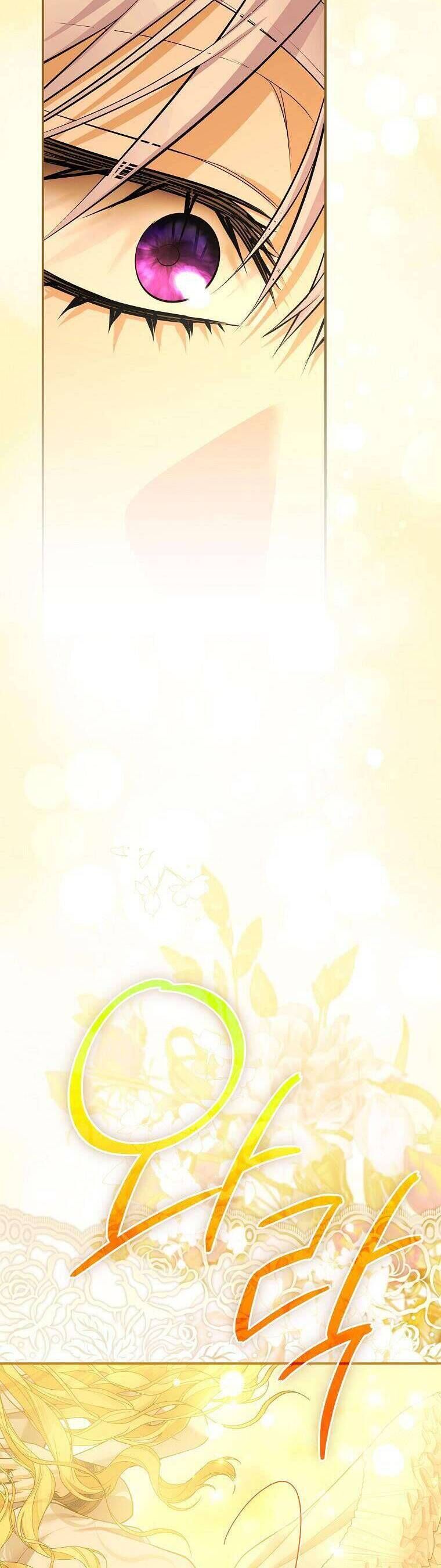 10 Cách Để Bị Bạo Chúa Đá - Chapter 74 - Page 21