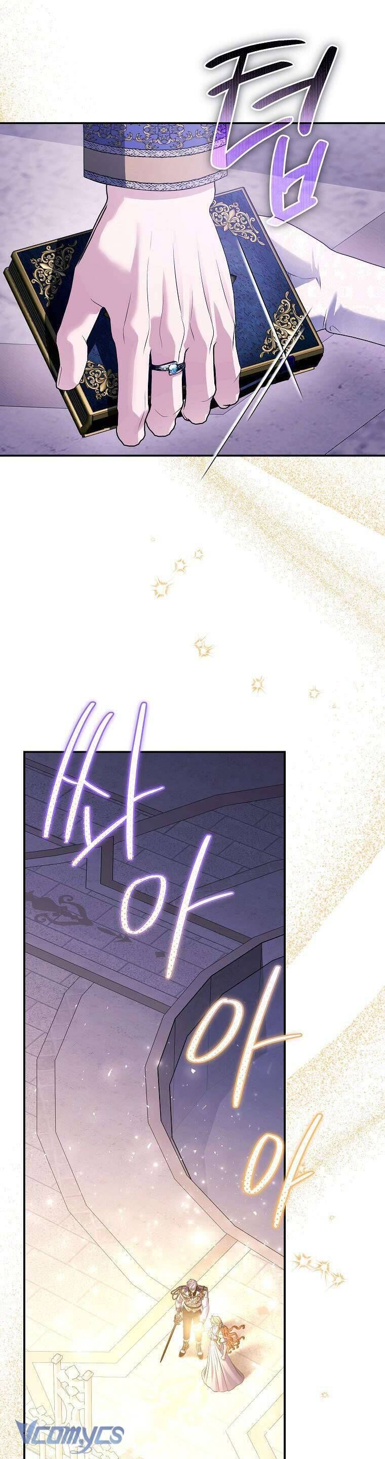 10 Cách Để Bị Bạo Chúa Đá - Chapter 74 - Page 37