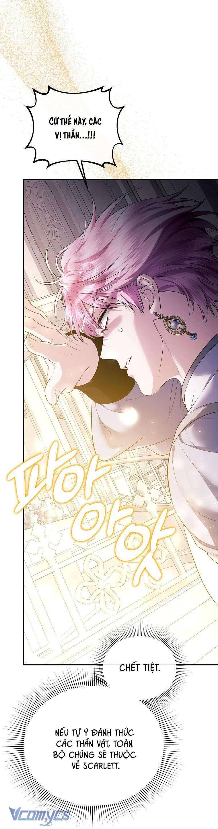 10 Cách Để Bị Bạo Chúa Đá - Chapter 74 - Page 43