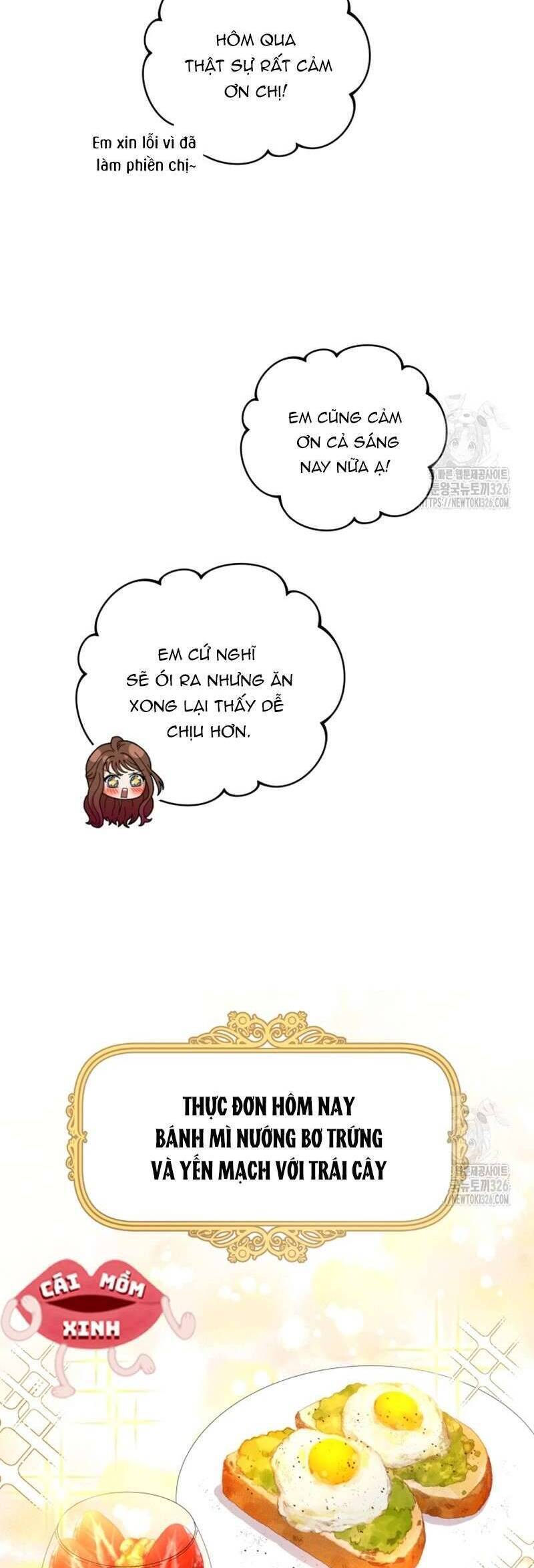 Món Khai Vị Một Đêm - Chapter 15 - Page 10